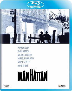 Manhattan [Blu-ray]