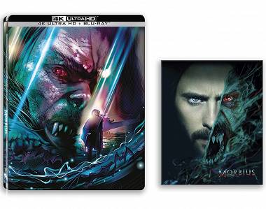 Morbius Steelbook (UHD 4K + Blu-ray) - Sklep BlueDvd.pl