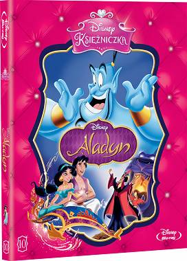 Aladyn [Blu-ray]