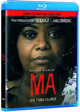 Ma [Blu-ray]