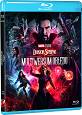 DOCTOR STRANGE IN THE MULTIVERSE OF MADNESS (Blu-ray)