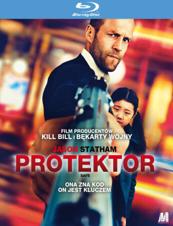 Protektor [Blu-ray]