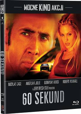 60 sekund [Blu-ray]